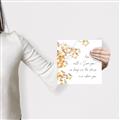 Picture of How Long I _GroupedProduct_Square_Canvas_