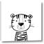 Picture of Sketch Animal  III