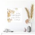 Picture of How Long I _GroupedProduct_Square_Unframed_Print_Only_