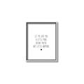 Picture of Let me love you _GroupedProduct_Rectangle_Portrait_Mini_ _GroupedProduct_Rectangle_Portrait_Canvas_Framed_