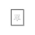 Picture of Let me love you _GroupedProduct_Rectangle_Portrait_Mini_ _GroupedProduct_Rectangle_Portrait_Canvas_Framed_