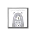 Picture of Loved Little Bear _GroupedProduct_Square_Mini_ _GroupedProduct_Square_Canvas_Framed_