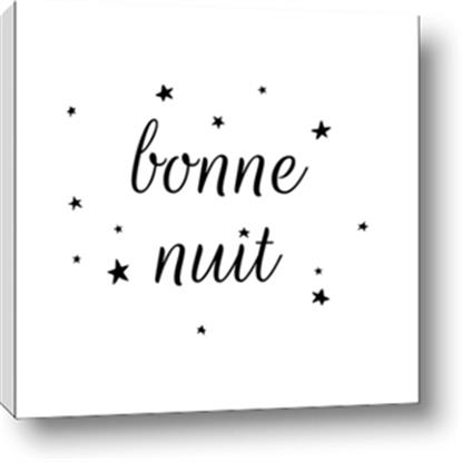 Picture of Bonne Nuit Stars