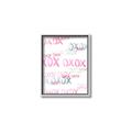 Picture of XOXO _GroupedProduct_Rectangle_Portrait_Mini_ _GroupedProduct_Rectangle_Portrait_Canvas_Framed_