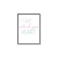 Picture of With All Your heart _GroupedProduct_Rectangle_Portrait_Mini_ _GroupedProduct_Rectangle_Portrait_Canvas_Framed_