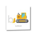 Picture of Bulldozer _GroupedProduct_Square_Mini_ _GroupedProduct_Square_Canvas_