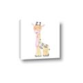 Picture of Baby Giraffe _GroupedProduct_Square_Mini_ _GroupedProduct_Square_Canvas_