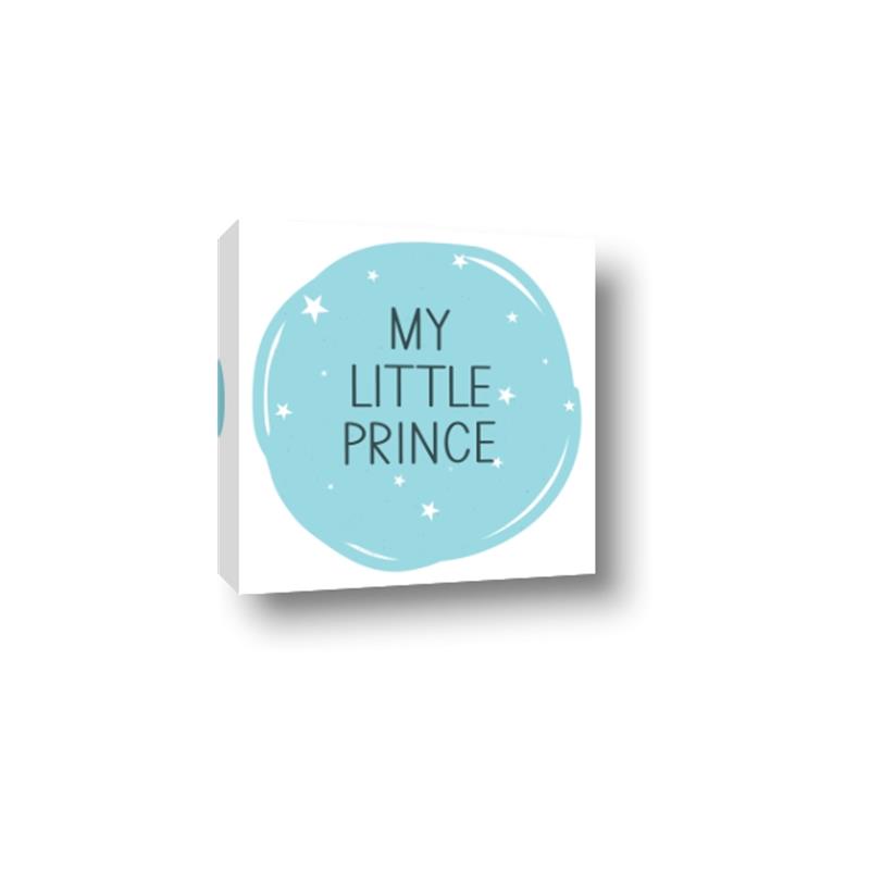 Picture of Prince Bear II  _GroupedProduct_Square_Mini_ _GroupedProduct_Square_Canvas_