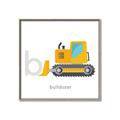 Picture of Bulldozer _GroupedProduct_Square_Mini_ _GroupedProduct_Square_Canvas_Framed_