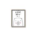 Picture of Be Brave Bear _GroupedProduct_Rectangle_Portrait_Mini_ _GroupedProduct_Rectangle_Portrait_Canvas_Framed_