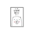 Picture of Be Brave Bear _GroupedProduct_Rectangle_Portrait_Mini_ _GroupedProduct_Rectangle_Portrait_Canvas_Framed_