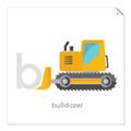 Picture of Bulldozer _GroupedProduct_Square_Mini_ _GroupedProduct_Square_Unframed_Print_Only_