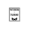 Picture of Superhero in Training _GroupedProduct_Rectangle_Portrait_Mini_ _GroupedProduct_Rectangle_Portrait_Canvas_Framed_