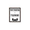 Picture of Superhero in Training _GroupedProduct_Rectangle_Portrait_Mini_ _GroupedProduct_Rectangle_Portrait_Canvas_Framed_
