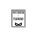 Picture of Superhero in Training _GroupedProduct_Rectangle_Portrait_Mini_ _GroupedProduct_Rectangle_Portrait_Canvas_Framed_