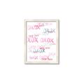 Picture of XOXO _GroupedProduct_Rectangle_Portrait_Mini_ _GroupedProduct_Rectangle_Portrait_Framed_Matted_