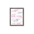 Picture of XOXO _GroupedProduct_Rectangle_Portrait_Mini_ _GroupedProduct_Rectangle_Portrait_Framed_Matted_
