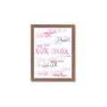 Picture of XOXO _GroupedProduct_Rectangle_Portrait_Mini_ _GroupedProduct_Rectangle_Portrait_Framed_Matted_
