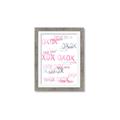 Picture of XOXO _GroupedProduct_Rectangle_Portrait_Mini_ _GroupedProduct_Rectangle_Portrait_Framed_Matted_