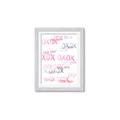 Picture of XOXO _GroupedProduct_Rectangle_Portrait_Mini_ _GroupedProduct_Rectangle_Portrait_Framed_Matted_