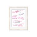 Picture of XOXO _GroupedProduct_Rectangle_Portrait_Mini_ _GroupedProduct_Rectangle_Portrait_Framed_Matted_