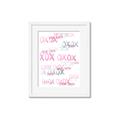 Picture of XOXO _GroupedProduct_Rectangle_Portrait_Mini_ _GroupedProduct_Rectangle_Portrait_Framed_Matted_