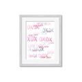 Picture of XOXO _GroupedProduct_Rectangle_Portrait_Mini_ _GroupedProduct_Rectangle_Portrait_Framed_Matted_