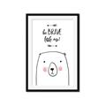 Picture of Be Brave Bear _GroupedProduct_Rectangle_Portrait_Mini_ _GroupedProduct_Rectangle_Portrait_Framed_Matted_