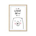 Picture of Be Brave Bear _GroupedProduct_Rectangle_Portrait_Mini_ _GroupedProduct_Rectangle_Portrait_Framed_Matted_