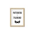 Picture of Superhero in Training _GroupedProduct_Rectangle_Portrait_Mini_ _GroupedProduct_Rectangle_Portrait_Framed_Matted_
