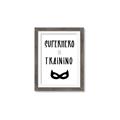 Picture of Superhero in Training _GroupedProduct_Rectangle_Portrait_Mini_ _GroupedProduct_Rectangle_Portrait_Framed_Matted_