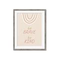 Picture of Be Kind  _GroupedProduct_Rectangle_Portrait_Mini_ _GroupedProduct_Rectangle_Portrait_Framed_Matted_
