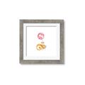 Picture of Red Balloon _GroupedProduct_Square_Mini_ _GroupedProduct_Square_Framed_Matted_