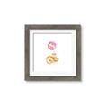 Picture of Red Balloon _GroupedProduct_Square_Mini_ _GroupedProduct_Square_Framed_Matted_