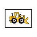Picture of Yellow Dozer _GroupedProduct_Rectangle_Landscape_Framed_Matted_