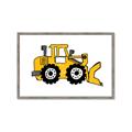 Picture of Yellow Dozer _GroupedProduct_Rectangle_Landscape_Framed_Matted_
