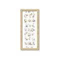 Picture of Woodland animals Alphabet _GroupedProduct_Panel_Portrait_Mini_ _GroupedProduct_Panel_Portrait_Framed_Matted_