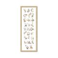 Picture of Woodland animals Alphabet _GroupedProduct_Panel_Portrait_Mini_ _GroupedProduct_Panel_Portrait_Framed_Matted_