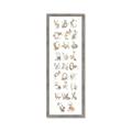 Picture of Woodland animals Alphabet _GroupedProduct_Panel_Portrait_Mini_ _GroupedProduct_Panel_Portrait_Framed_Matted_