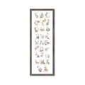 Picture of Woodland animals Alphabet _GroupedProduct_Panel_Portrait_Mini_ _GroupedProduct_Panel_Portrait_Framed_Matted_