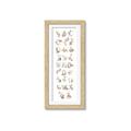 Picture of Woodland animals Alphabet _GroupedProduct_Panel_Portrait_Mini_ _GroupedProduct_Panel_Portrait_Framed_Matted_