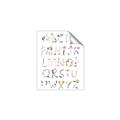 Picture of Botanical alphabet _GroupedProduct_Rectangle_Portrait_Mini_ _GroupedProduct_Rectangle_Portrait_Unframed_Print_Only_
